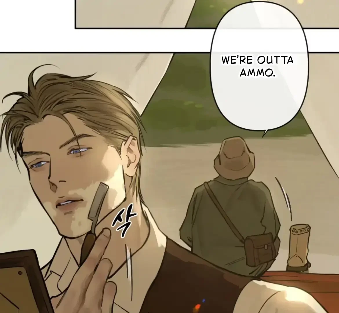 The Fallen Lamb Chapter 7, page 91