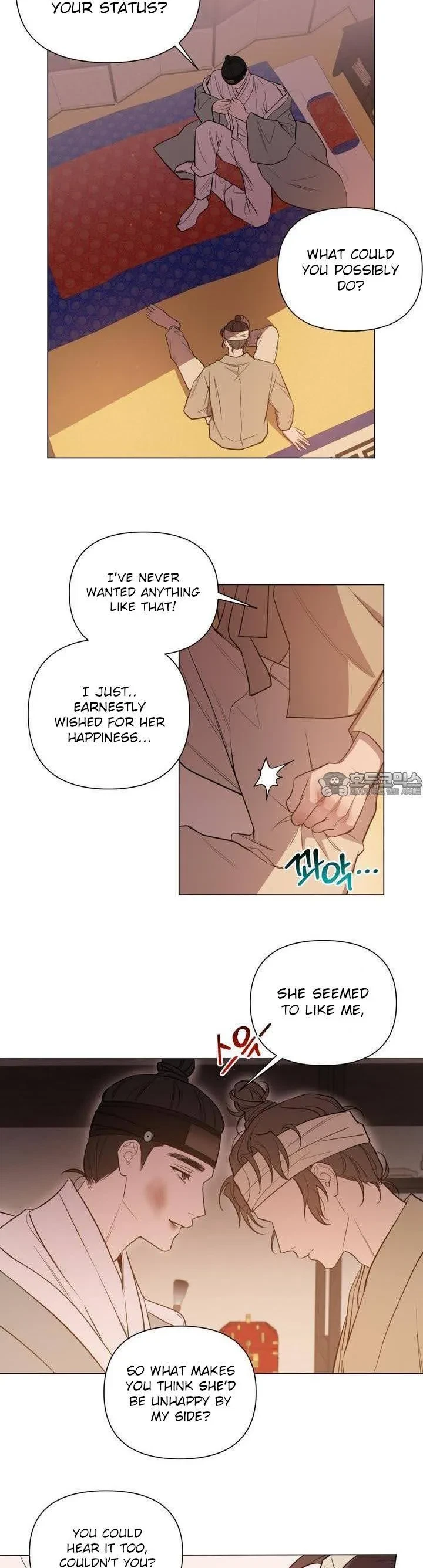 Heartless Love Song Chapter 3, page 10