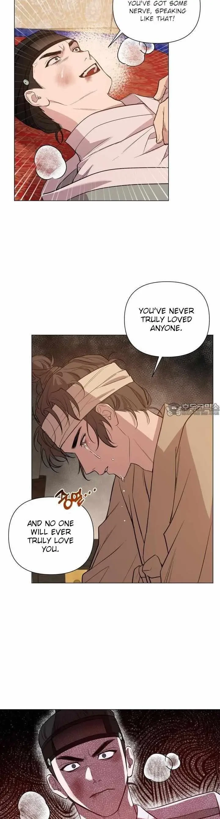 Heartless Love Song Chapter 3, page 12