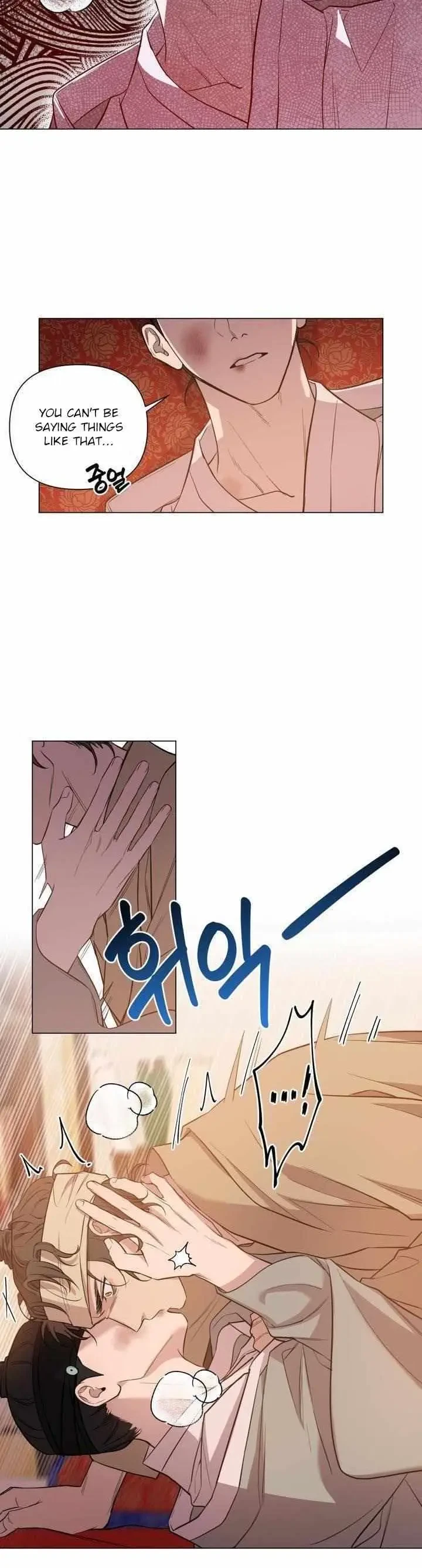 Heartless Love Song Chapter 3, page 13