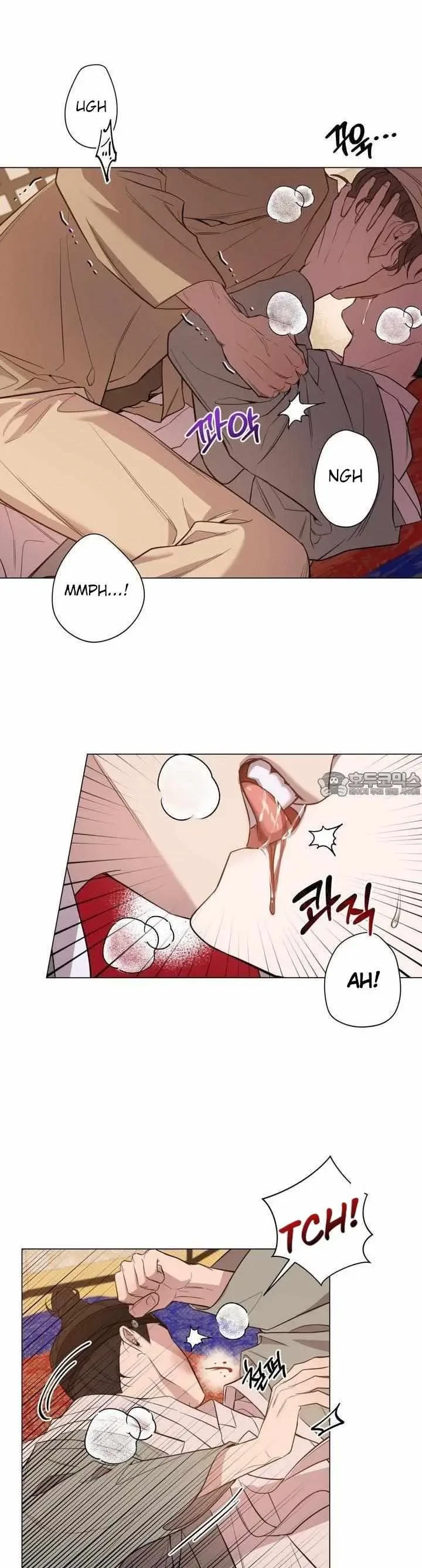 Heartless Love Song Chapter 3, page 14