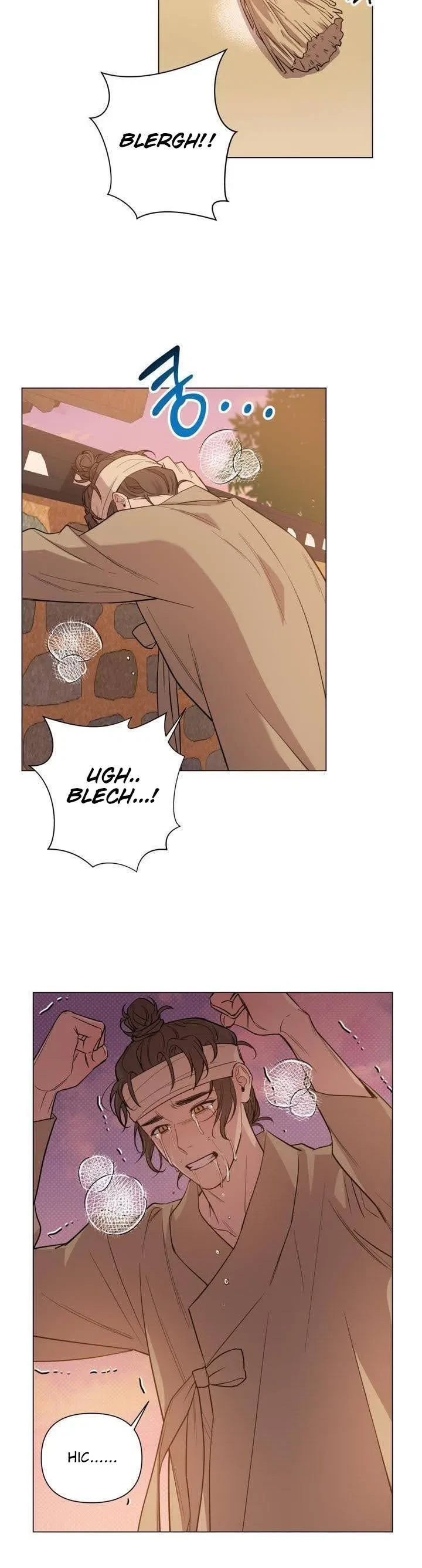 Heartless Love Song Chapter 3, page 2