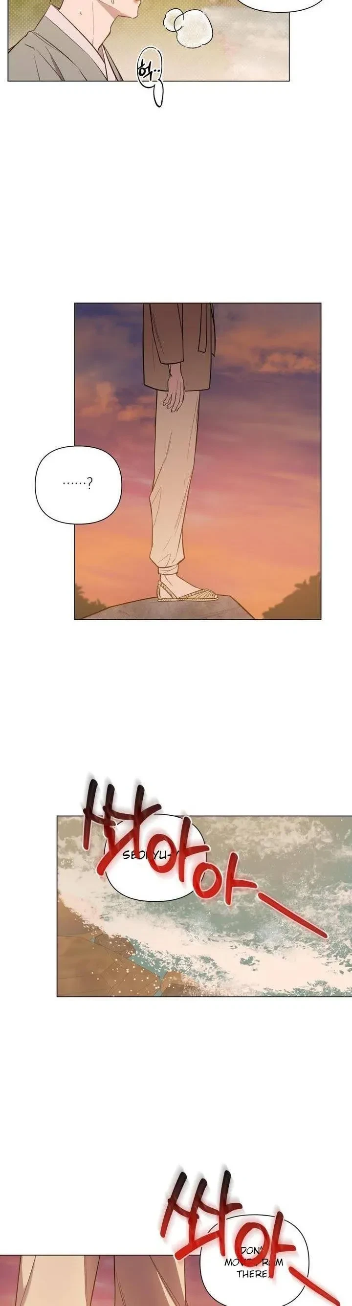 Heartless Love Song Chapter 3, page 24