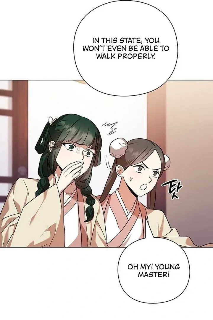 Under My Feet Chapter 1, page 106