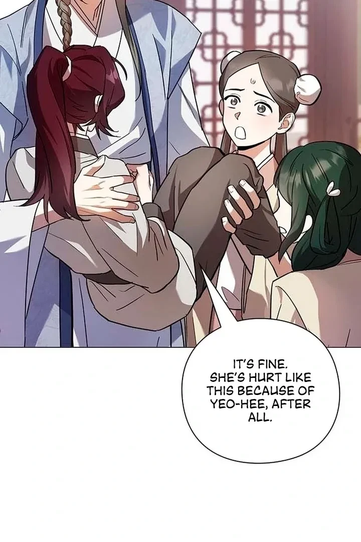 Under My Feet Chapter 1, page 108