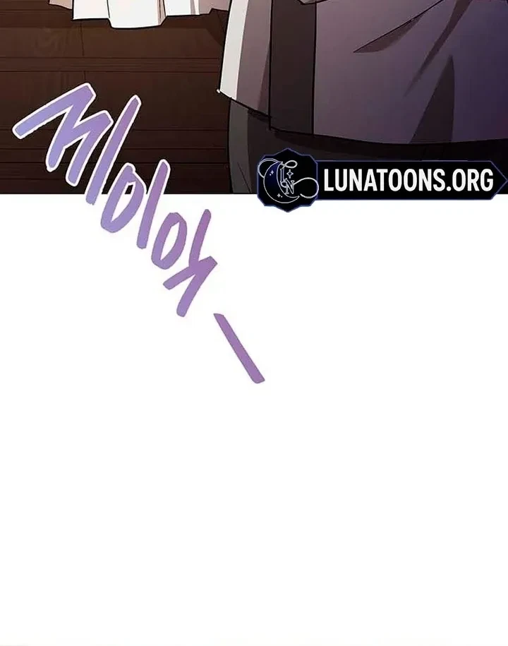 Under My Feet Chapter 1, page 133