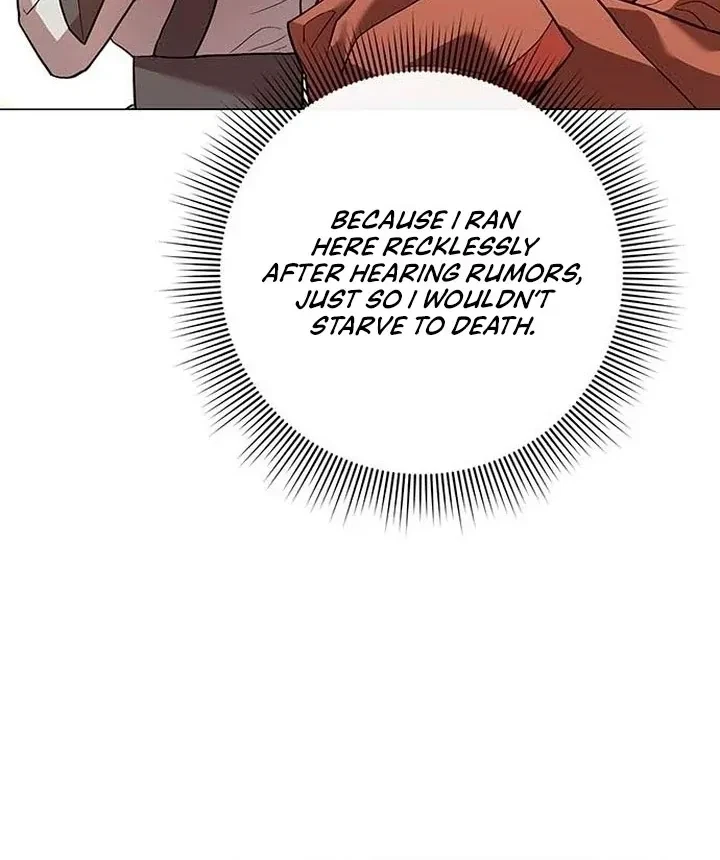 Under My Feet Chapter 1, page 14