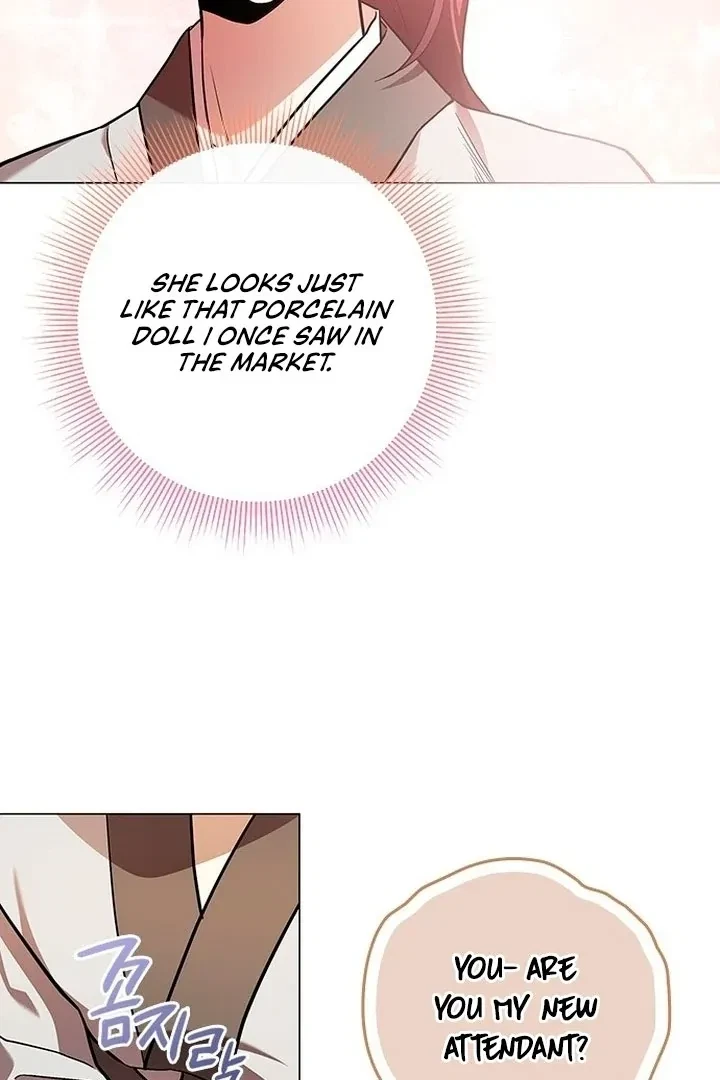 Under My Feet Chapter 1, page 25