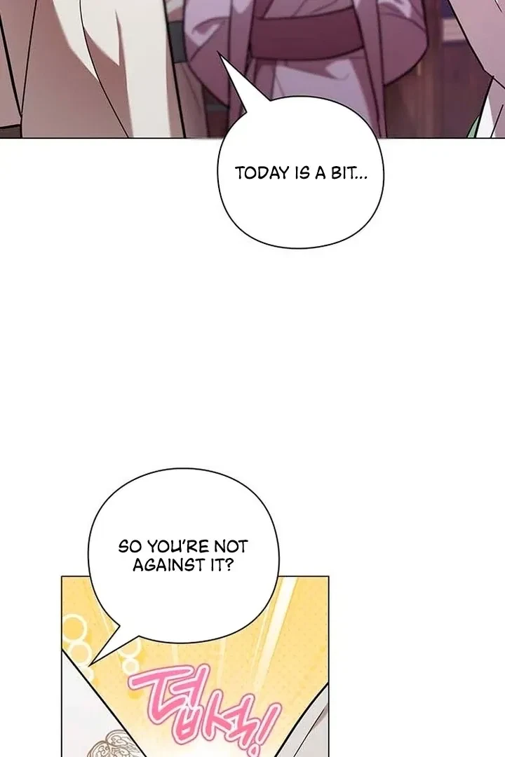 Under My Feet Chapter 1, page 45
