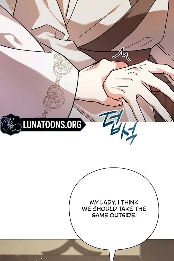 Under My Feet Chapter 1, page 60