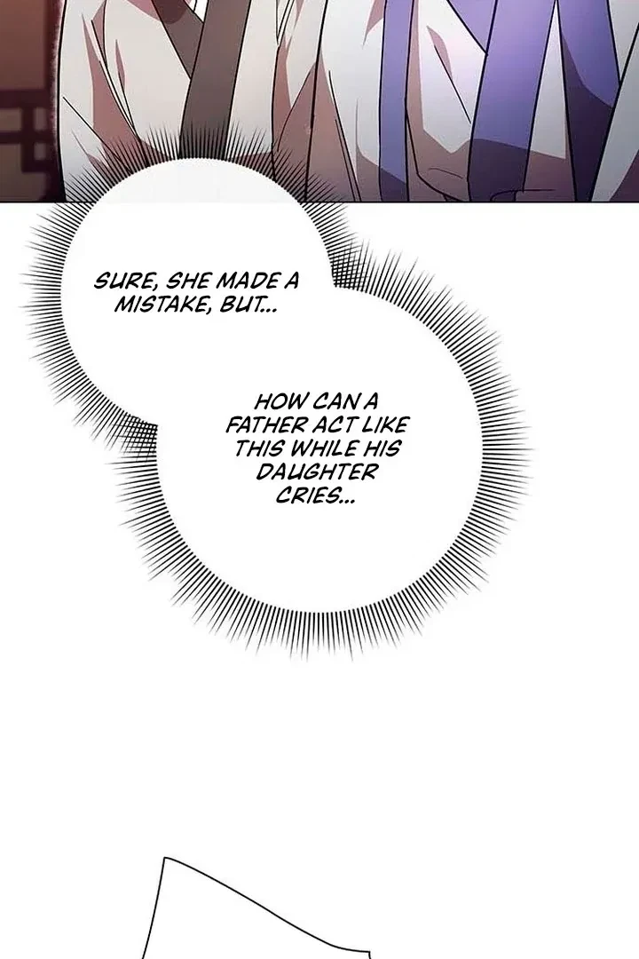 Under My Feet Chapter 1, page 77
