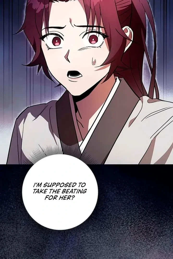 Under My Feet Chapter 1, page 84