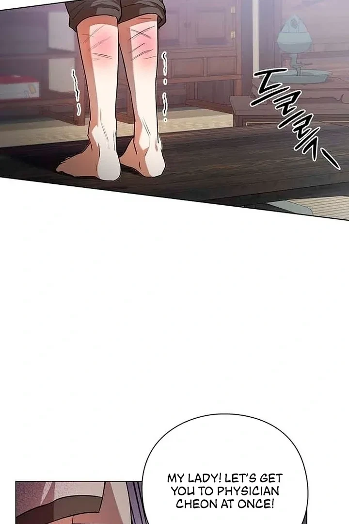 Under My Feet Chapter 1, page 89