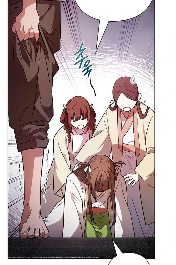 Under My Feet Chapter 1, page 90