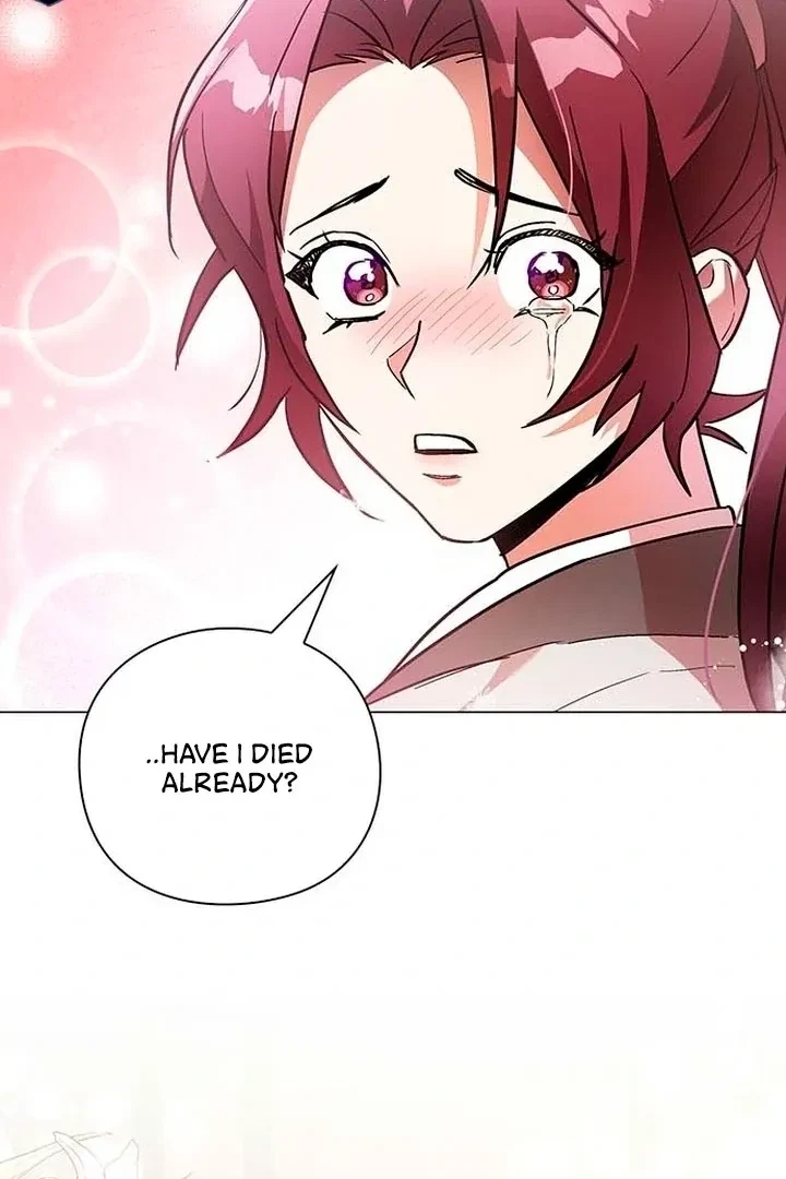 Under My Feet Chapter 1, page 99