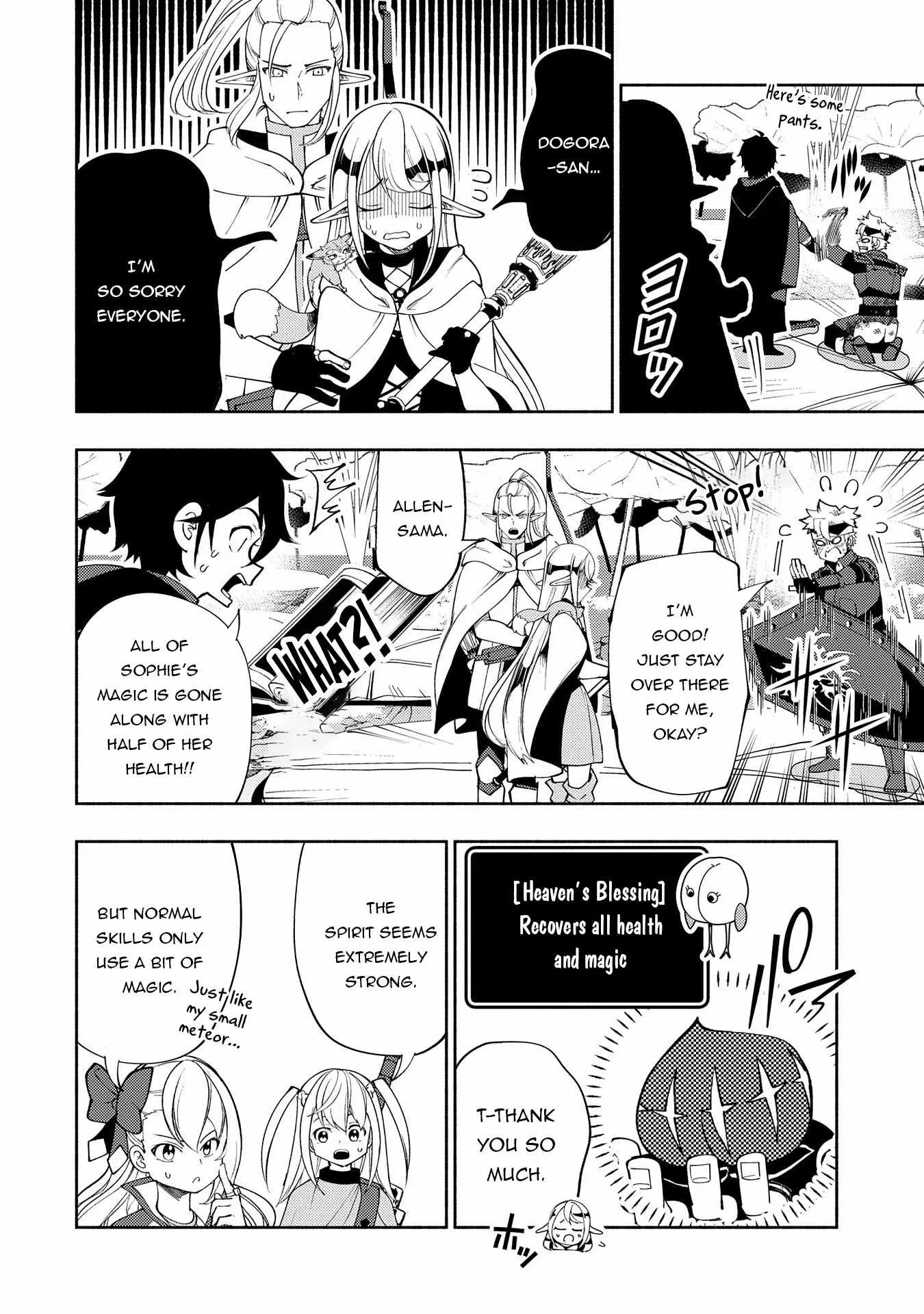 Chapter 62, page 11
