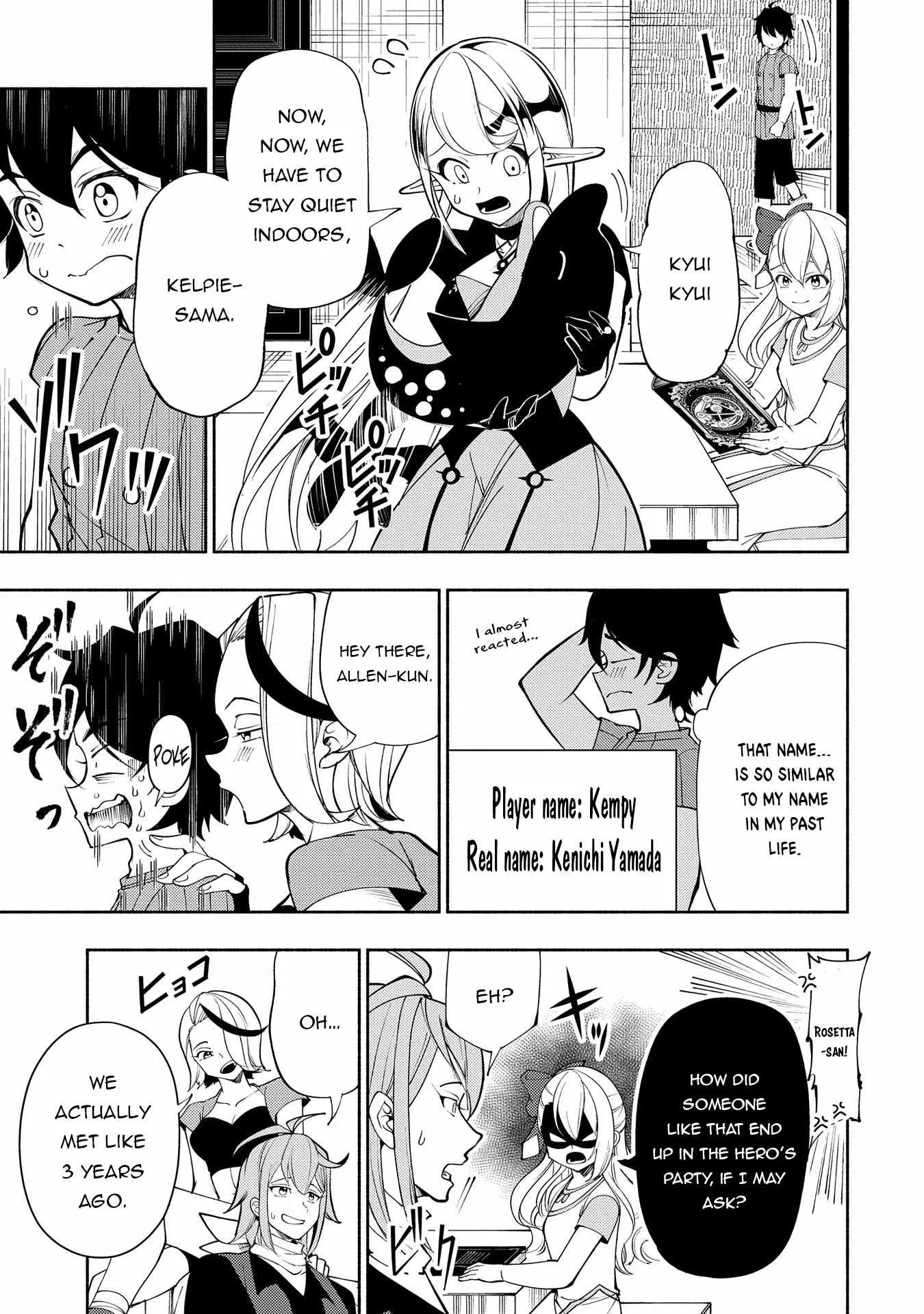 Chapter 62, page 16