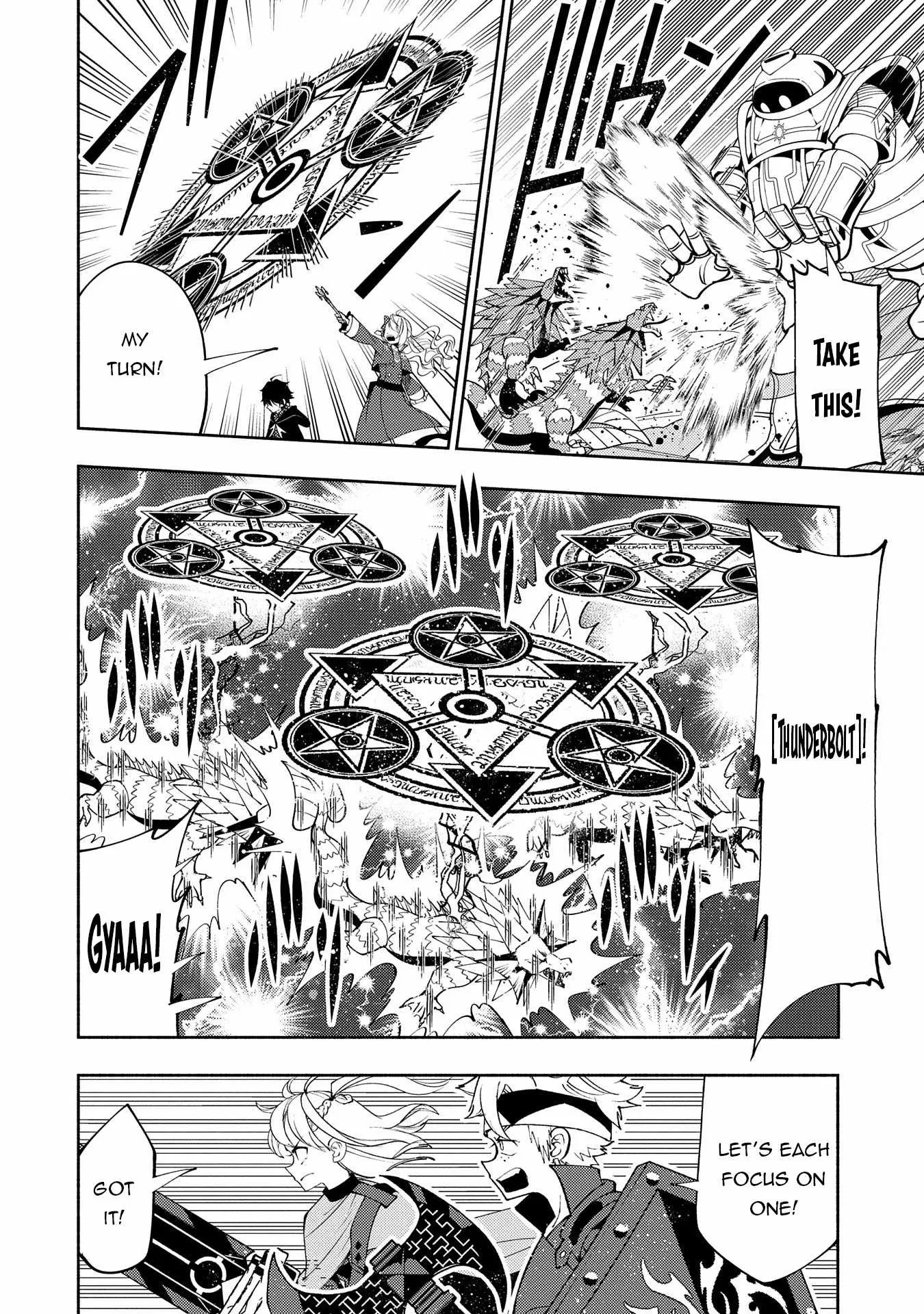 Chapter 62, page 7