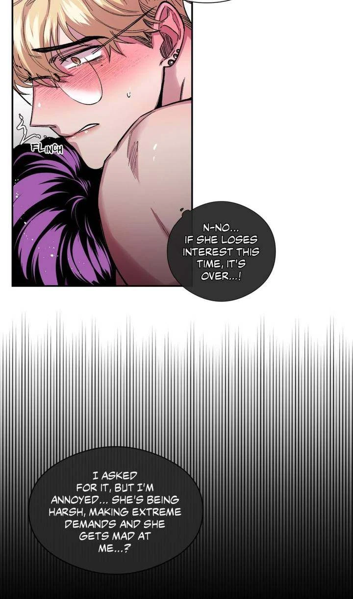 Chapter 43, page 7