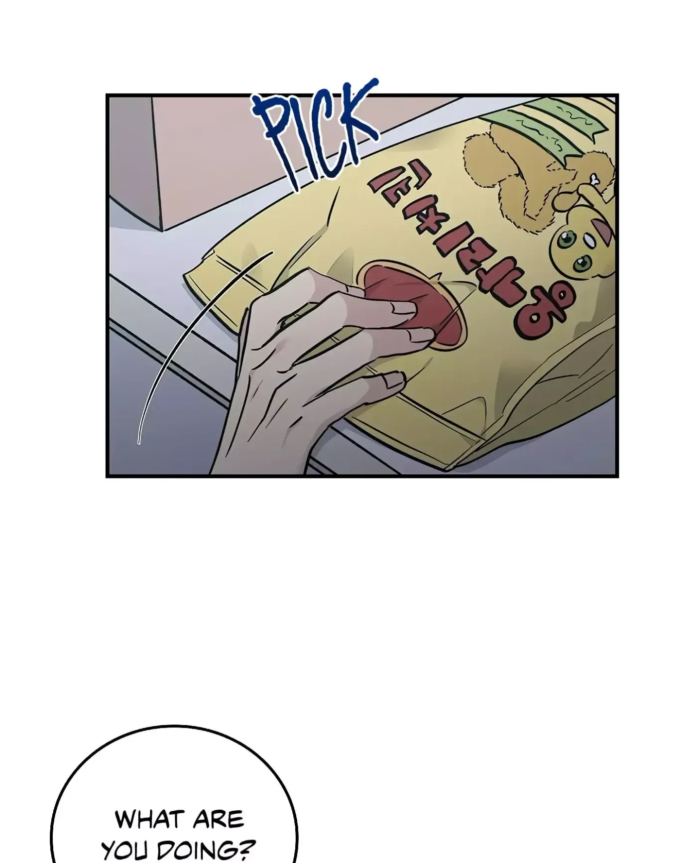 Chapter 17, page 7