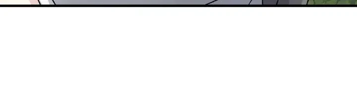 Aren't You My Type Chapter 1.1, page 19