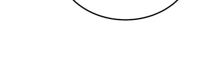Aren't You My Type Chapter 1.1, page 30
