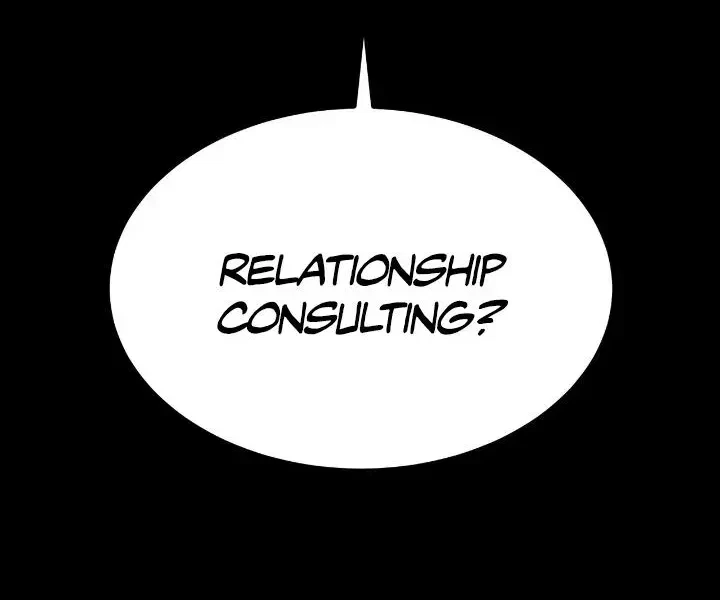 Aren't You My Type Chapter 1.1, page 36