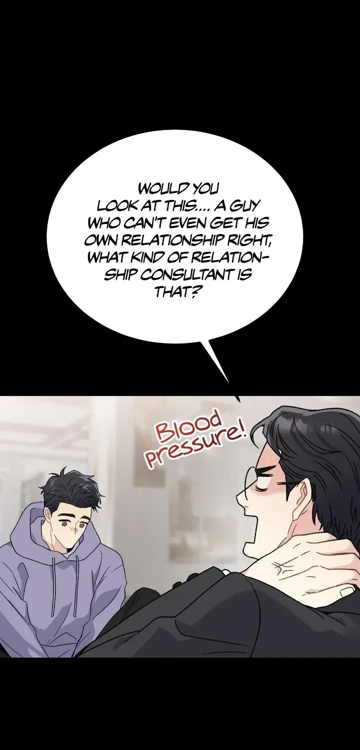 Aren't You My Type Chapter 1.1, page 47