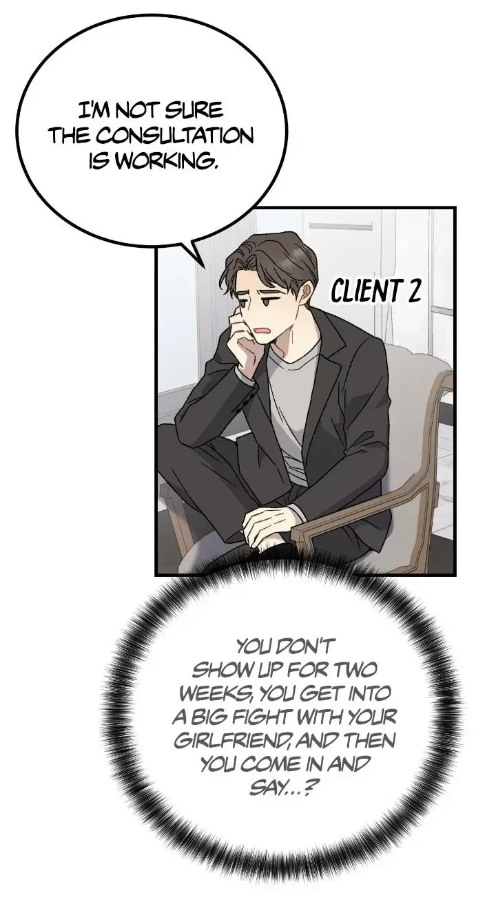 Aren't You My Type Chapter 1.1, page 54