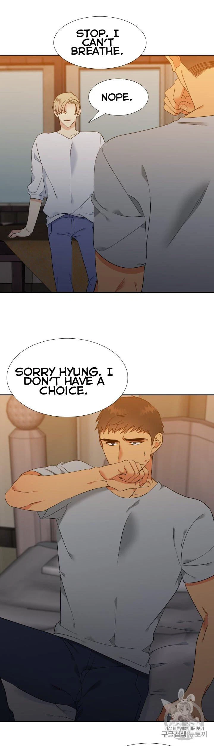 Chapter 102, page 11