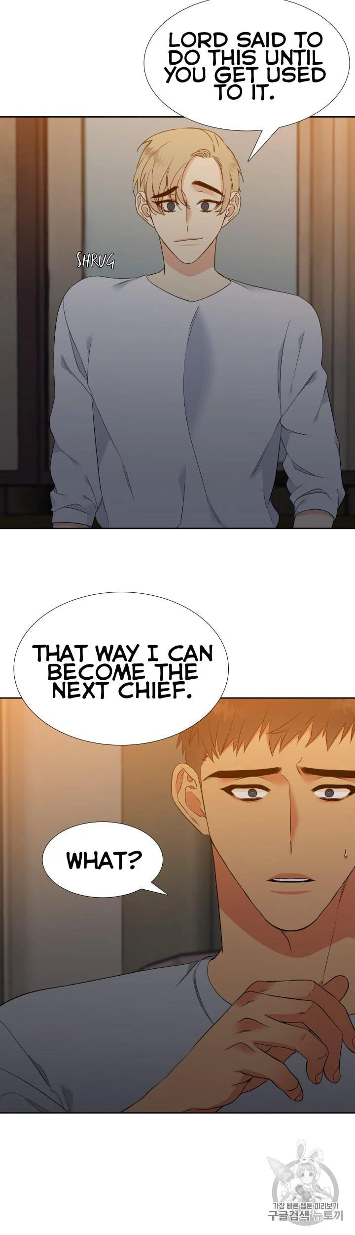 Chapter 102, page 12