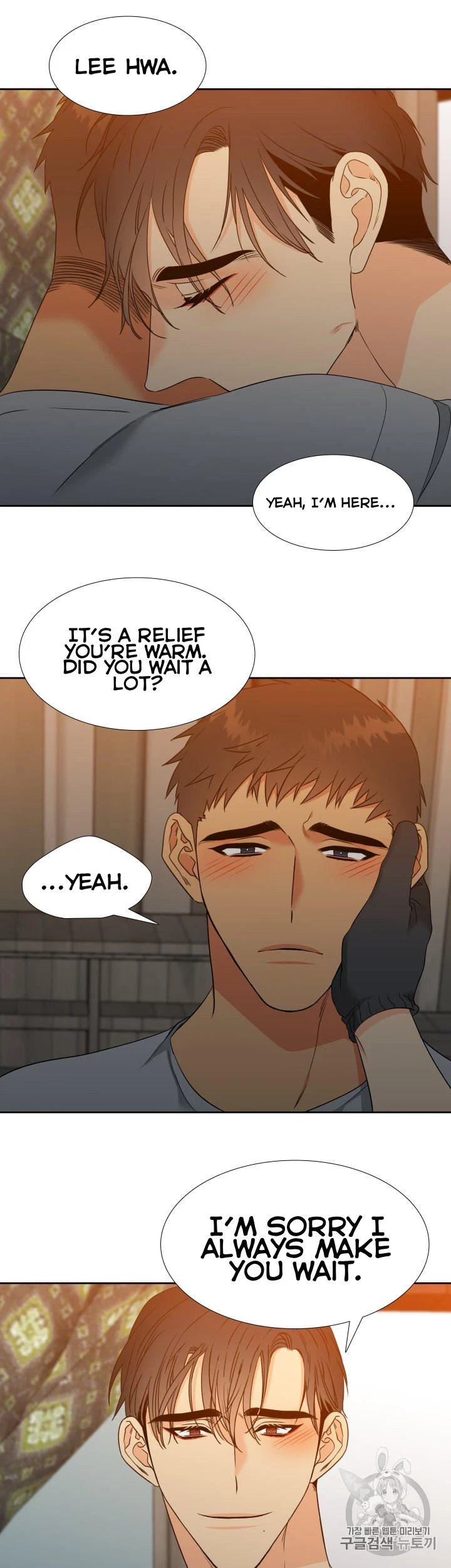 Chapter 102, page 19