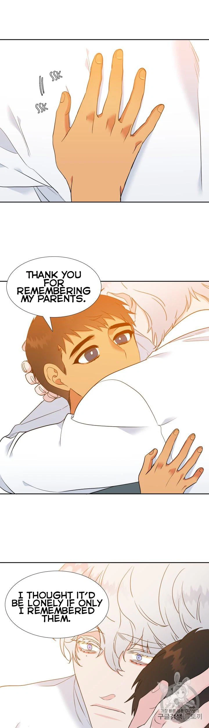 Chapter 102, page 5