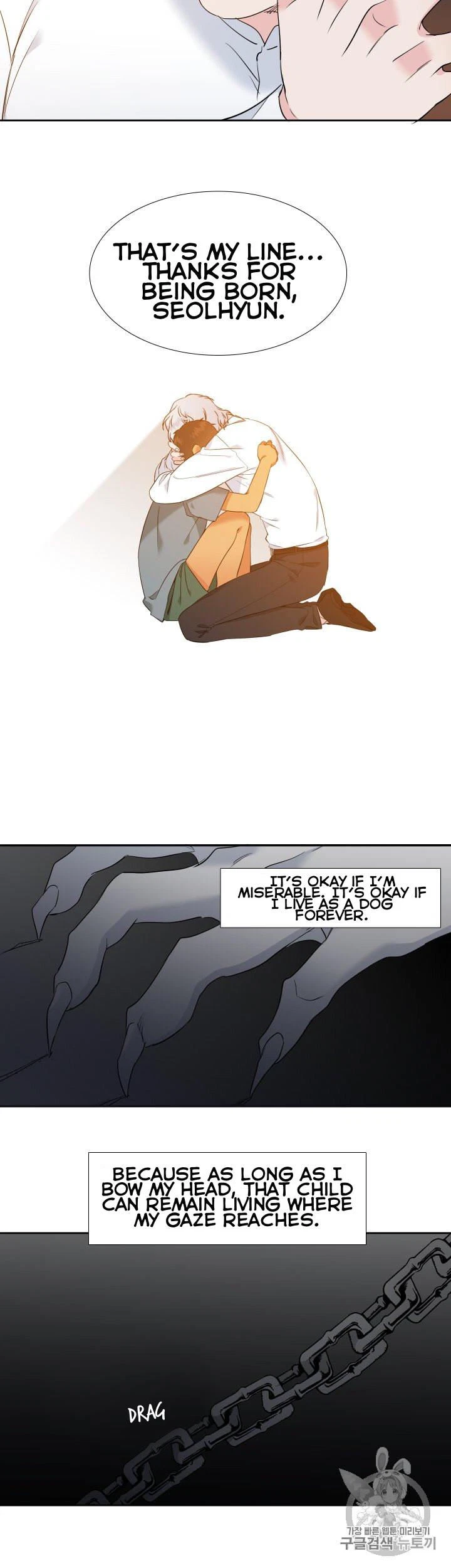 Chapter 102, page 6