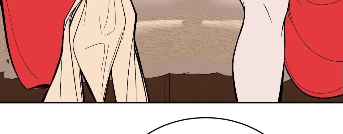 Chapter 22, page 21
