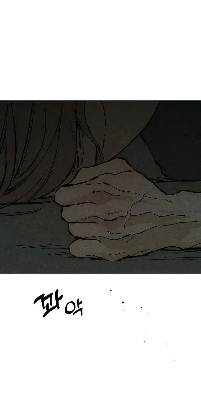 Chapter 38.1, page 93