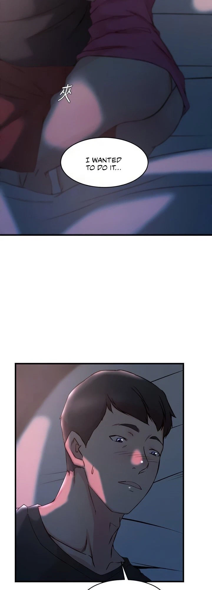 Chapter 26, page 18