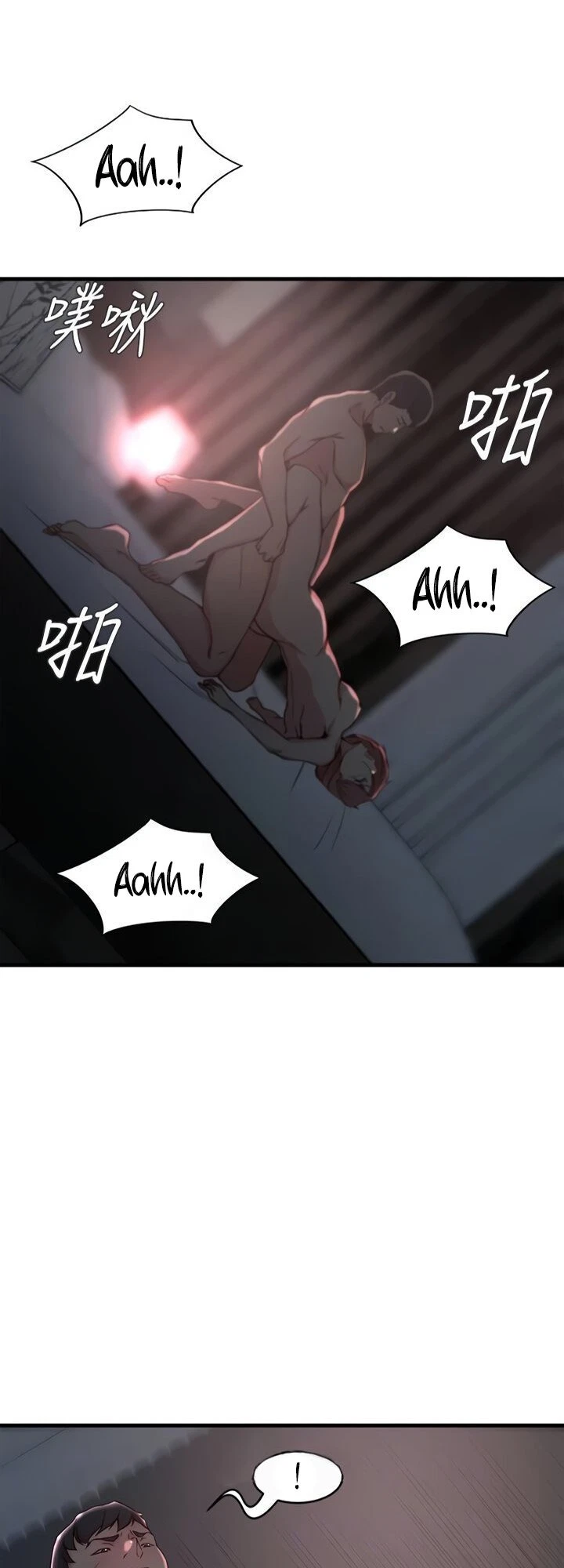 Chapter 26, page 34