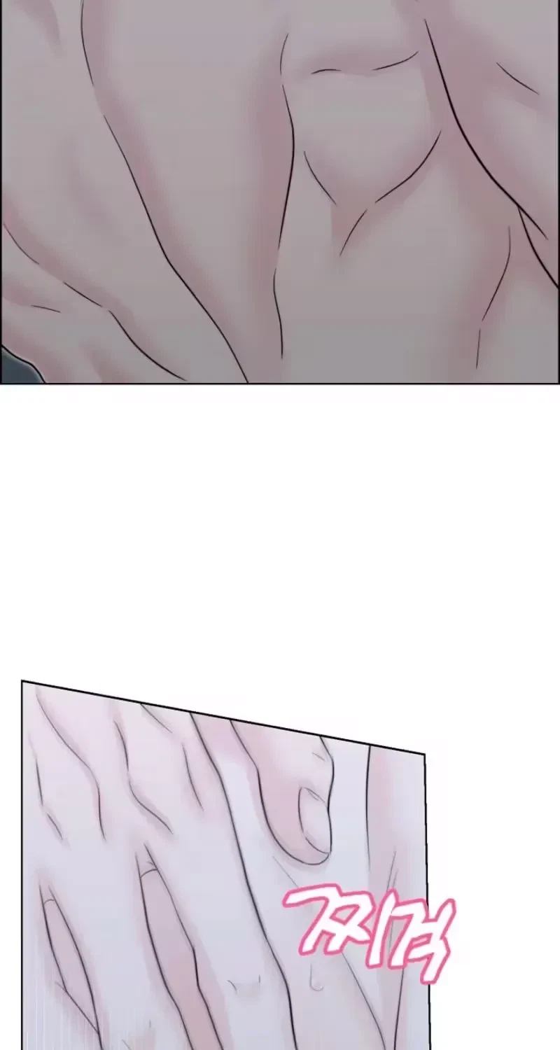 Chapter 3, page 17