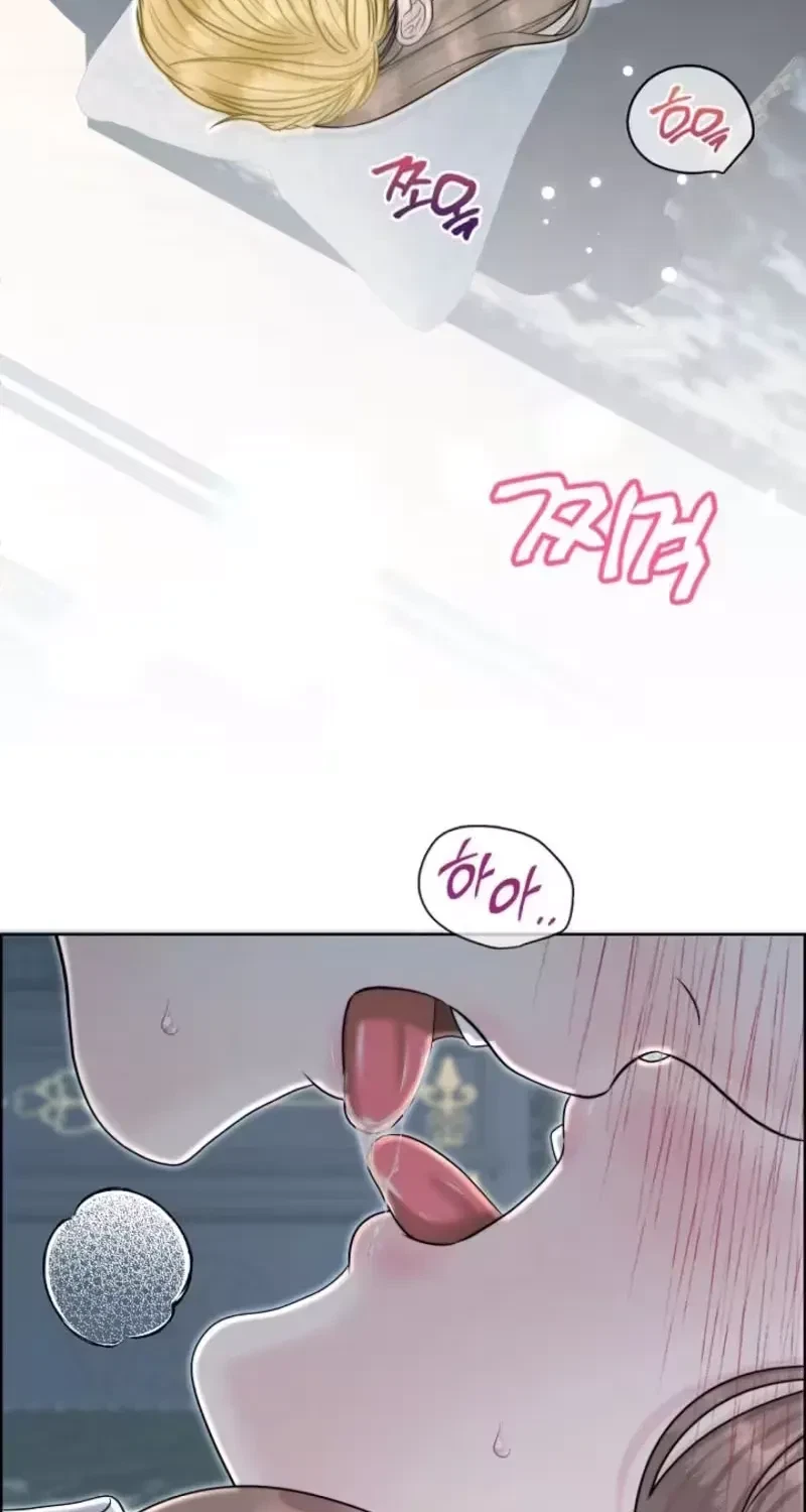 Chapter 3, page 21
