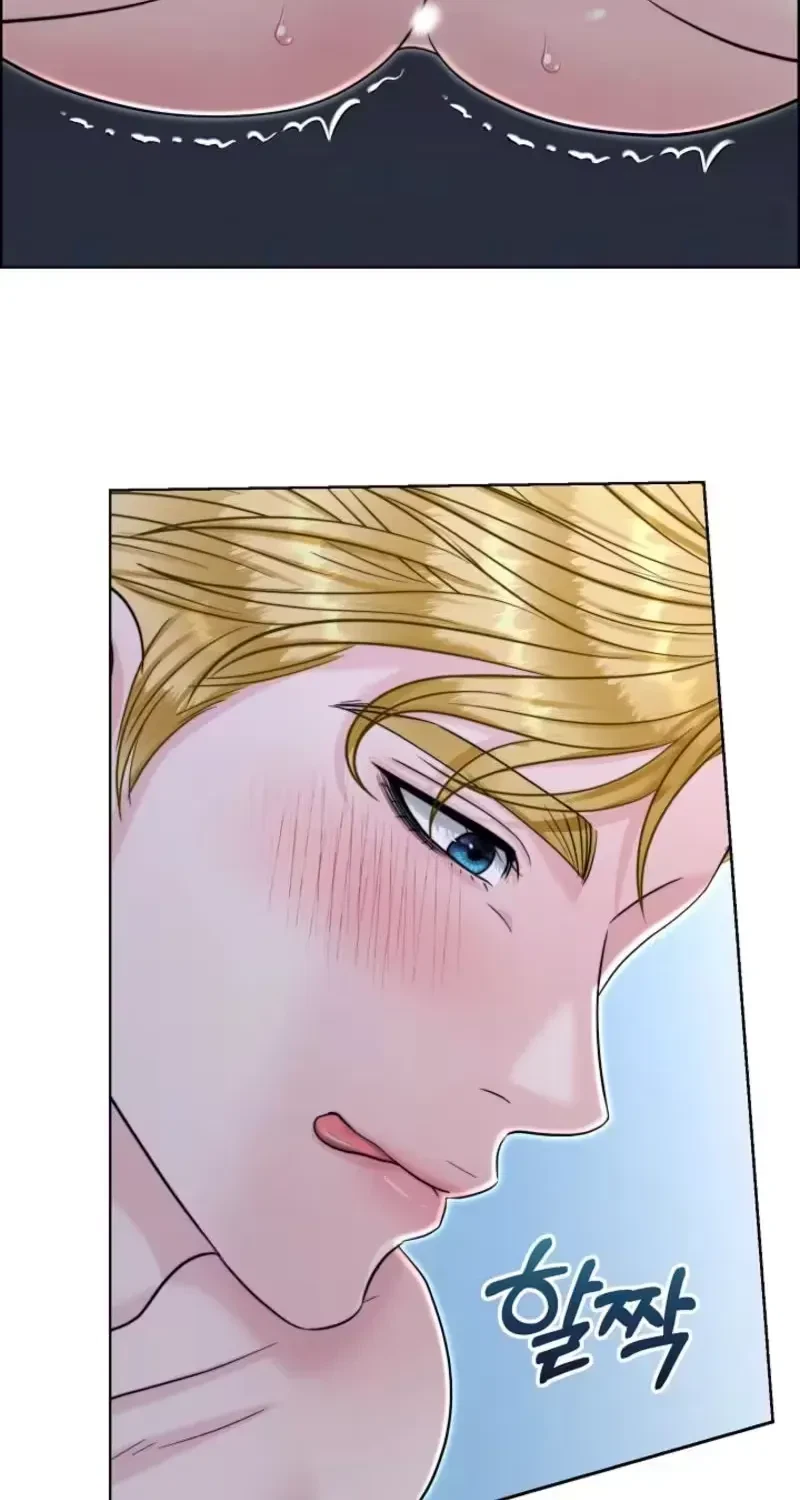 Chapter 3, page 26