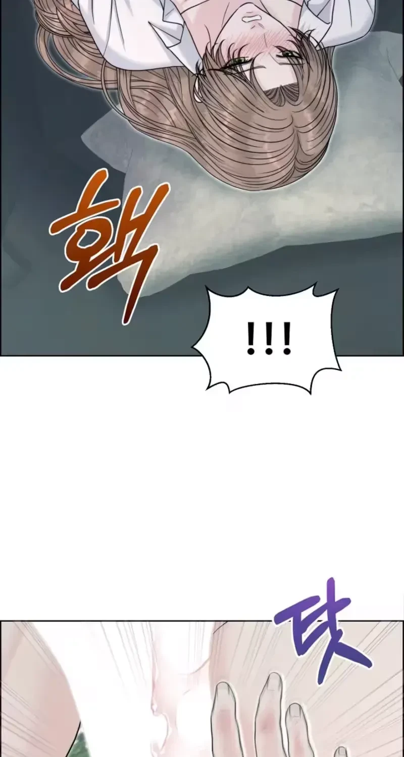 Chapter 3, page 37