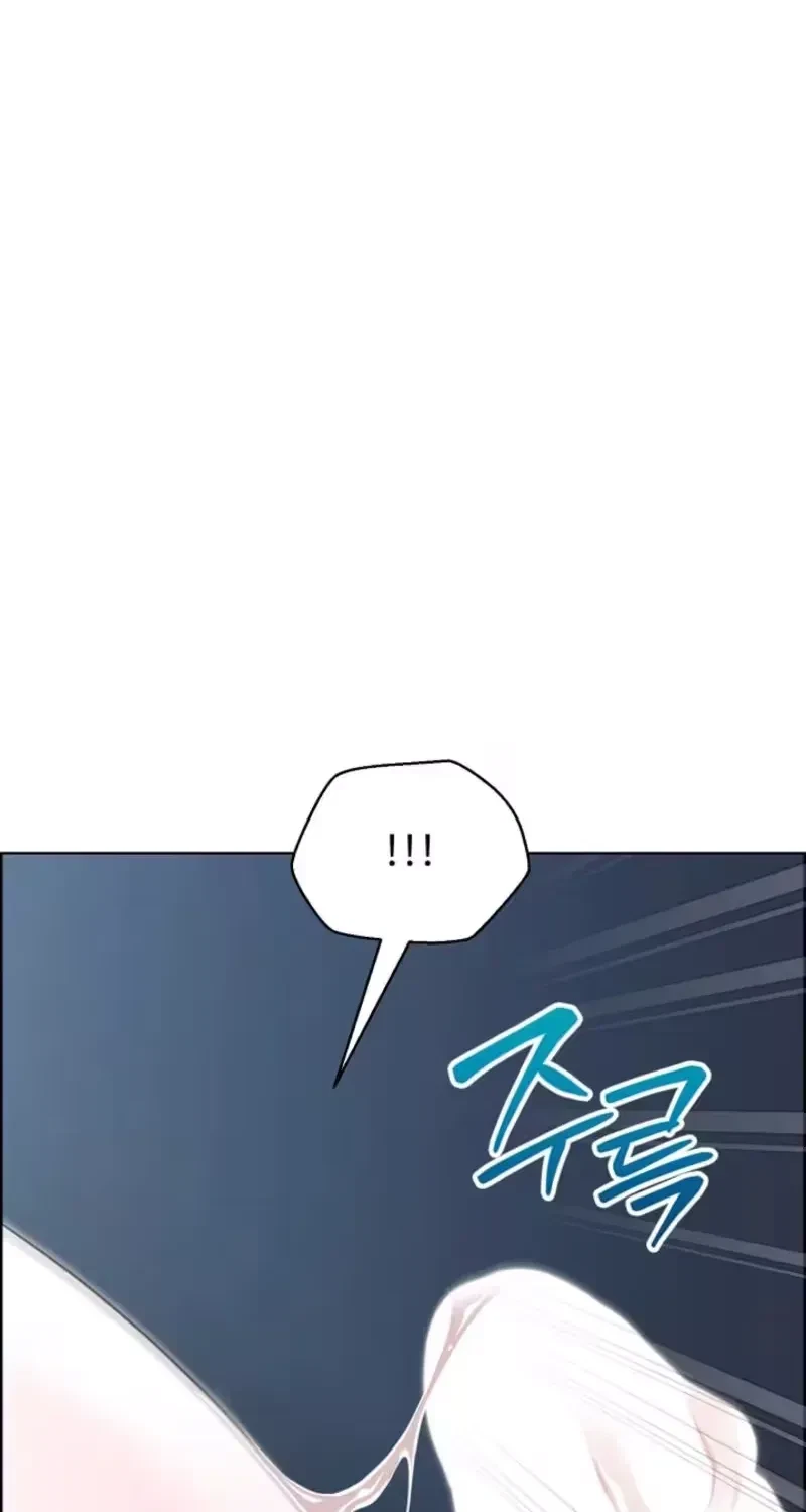Chapter 3, page 80