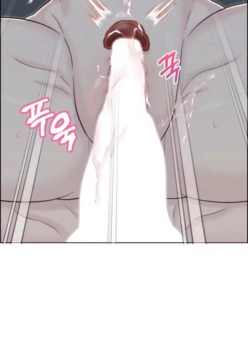 Chapter 3, page 96