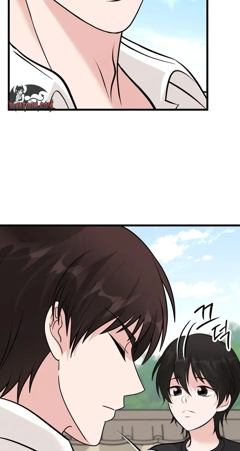 Chapter 2, page 43