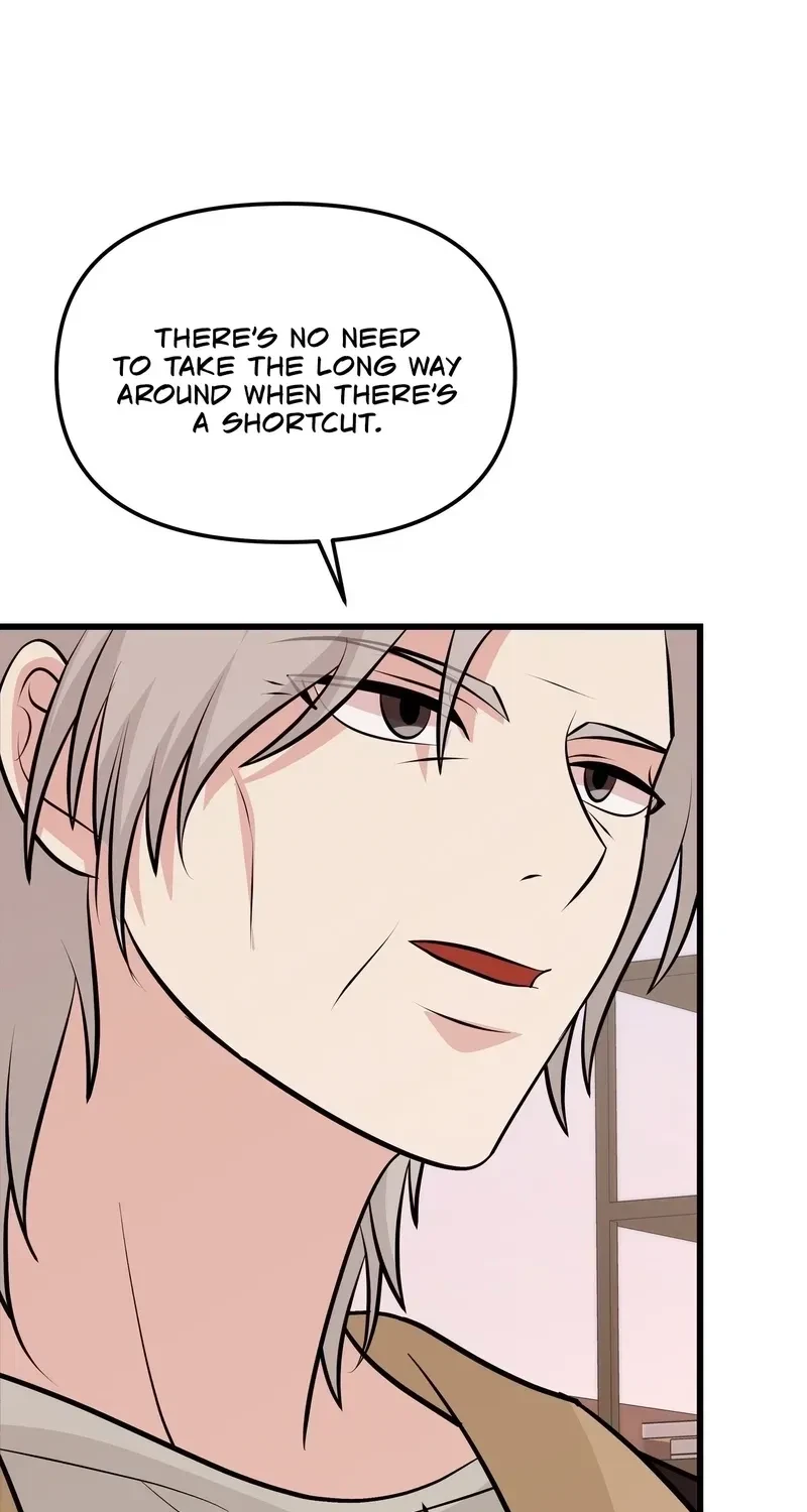 Chapter 2, page 76
