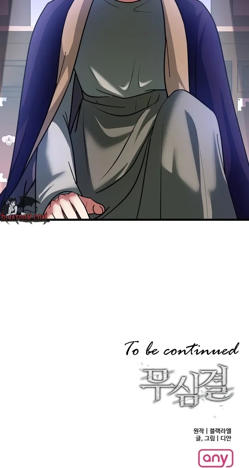 Chapter 2, page 94