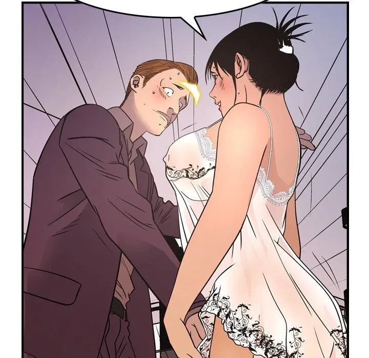 Chapter 79, page 41