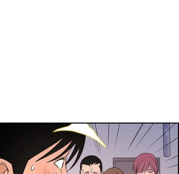 Chapter 79, page 44