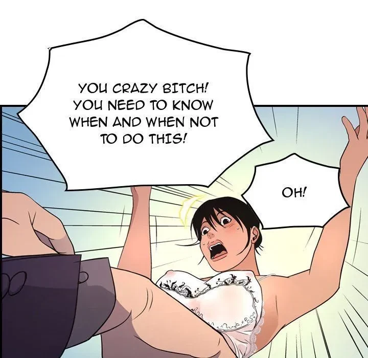 Chapter 79, page 46